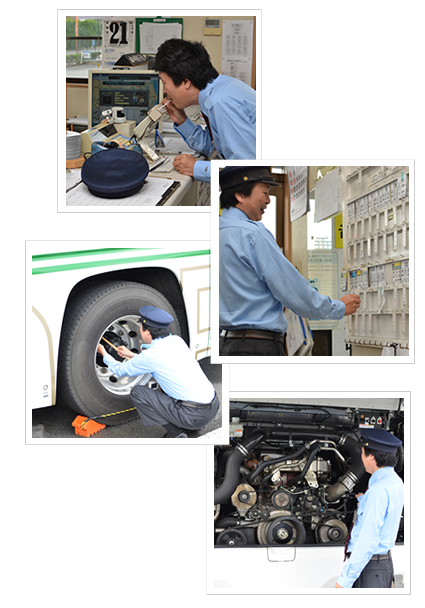 運転手の1日(高速バスの場合)