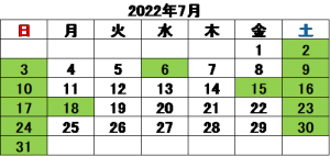 墓園7月