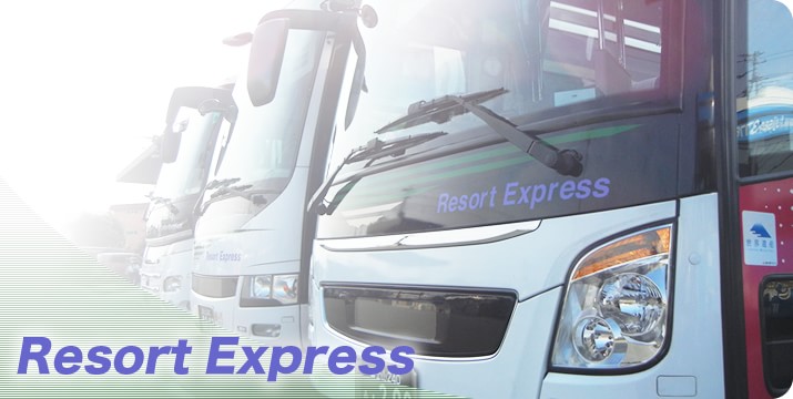 Resort Express